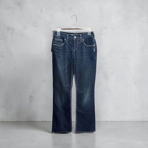 Silver Jeans Natsuki Bootcut Jeans sz 27x31 Womens New